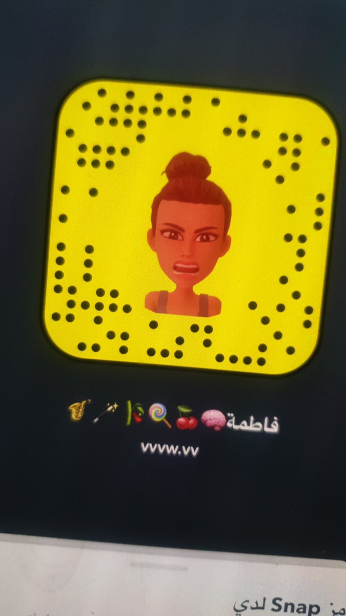 فاطمة🍉 tweet media