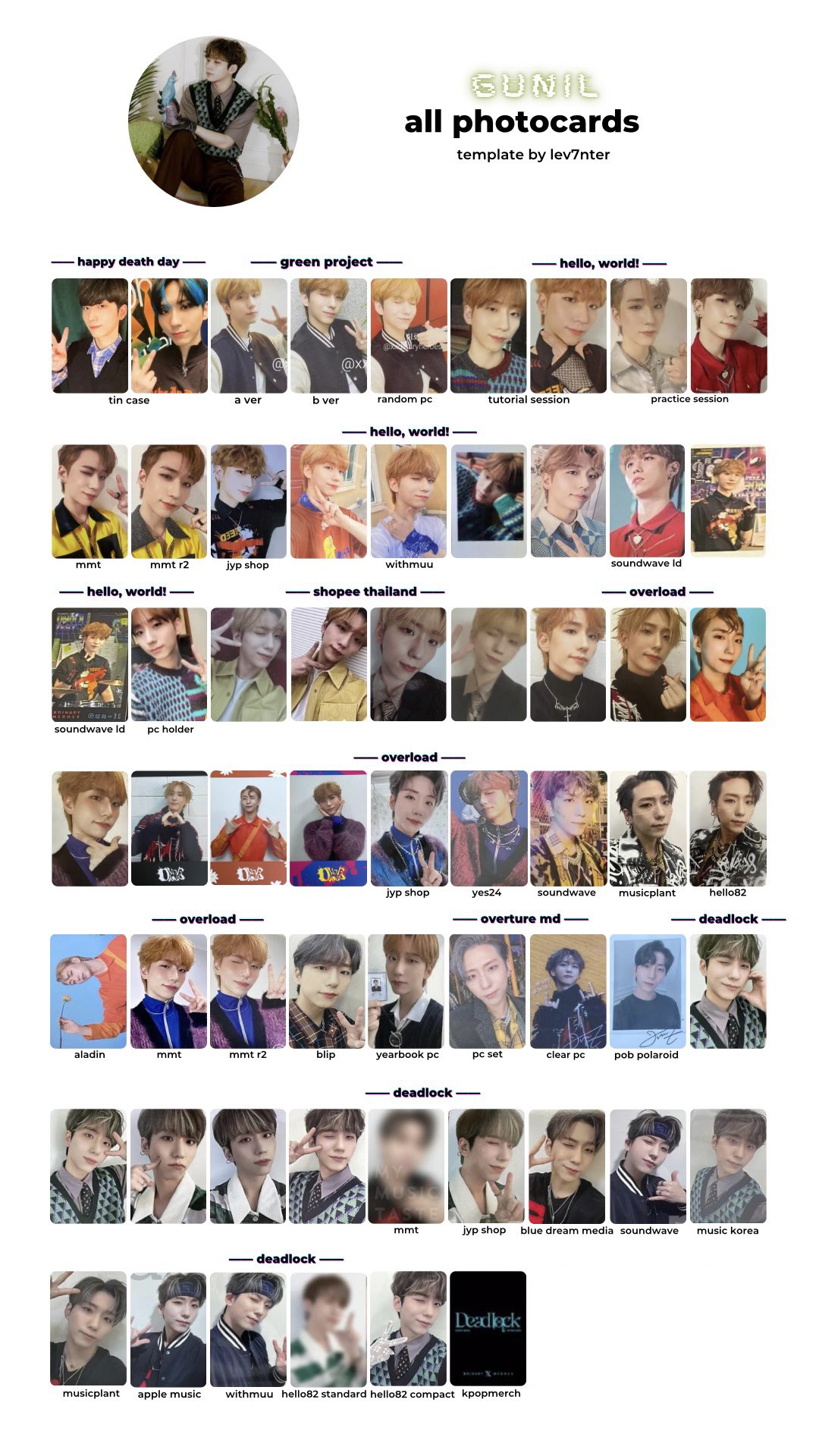 cece on X: 