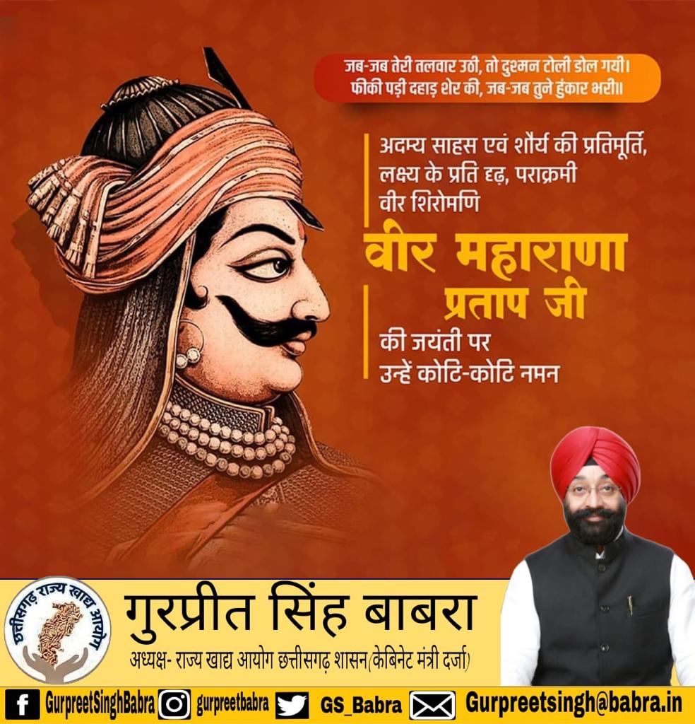 GS_Babra's tweet photo. https://t.co/k30JHUDwWj
