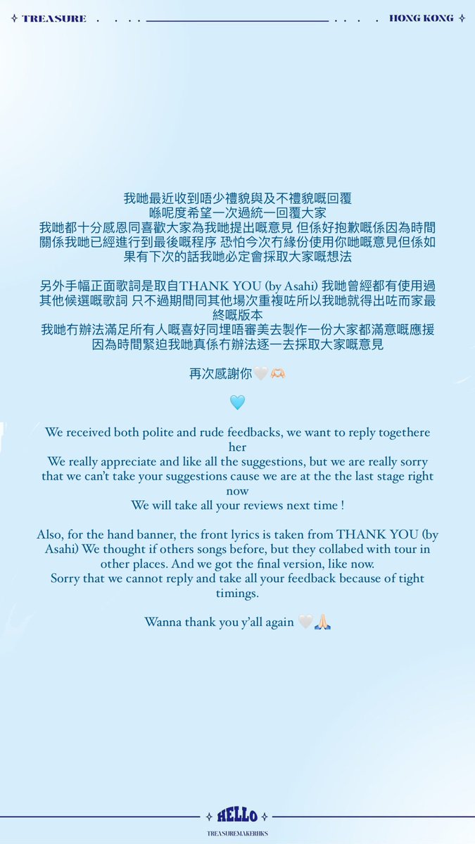 TEUMEHKS's tweet photo. https://t.co/GSjdliHywV