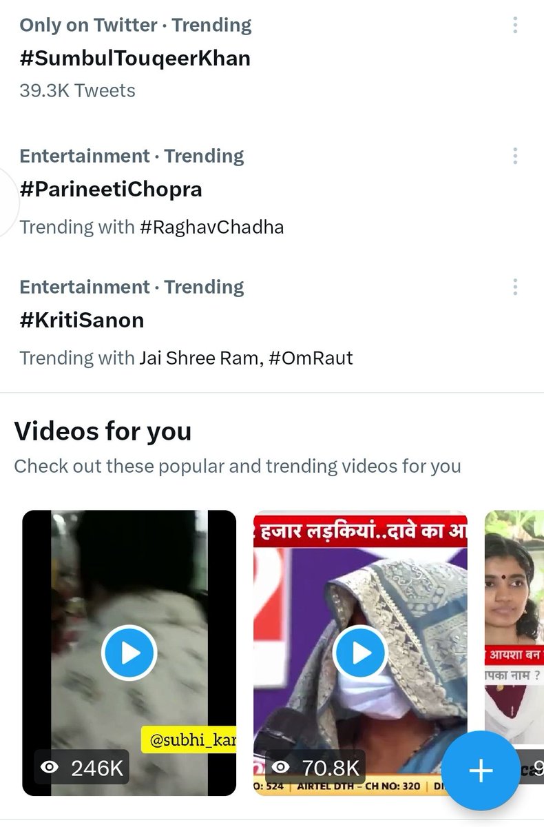 KhabriBossLady's tweet photo. Look again, look again
#SumbulTouqeerKhan  is Trending https://t.co/KoRMLkrNrk