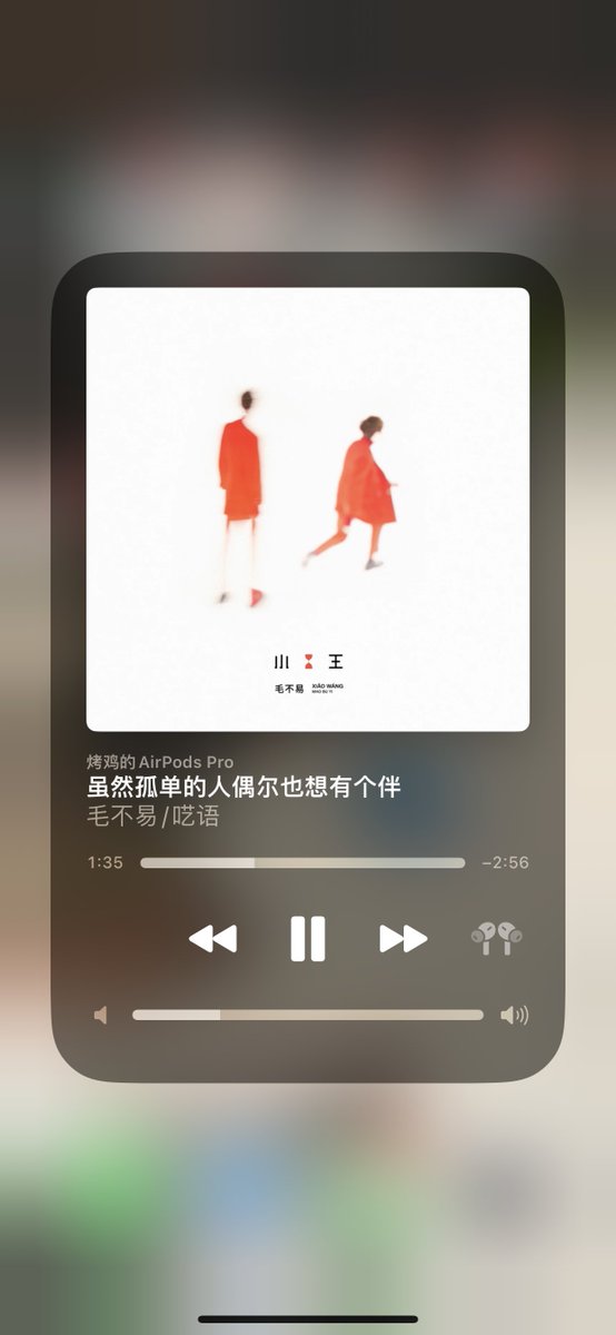 Tiztoast's tweet photo. emo时间 https://t.co/mZmPiqd7XQ