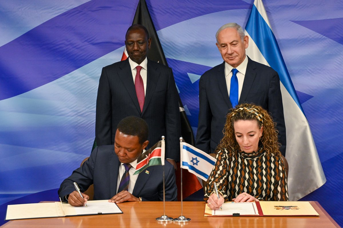 Prime Minister of Israel on Twitter "At the start of the meeting