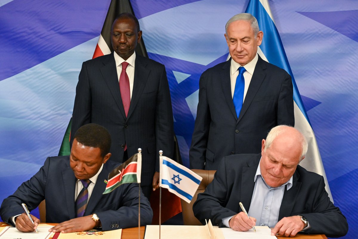 Prime Minister of Israel on Twitter "At the start of the meeting