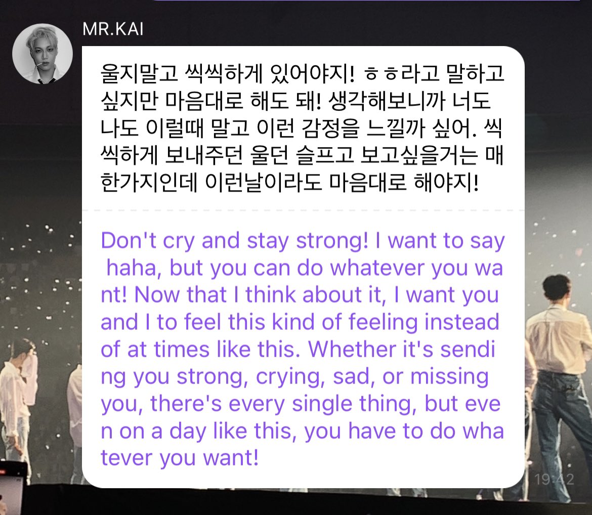 tcnlu_'s tweet photo. จะตั้งใจใช้ชีวิตอย่างดีระหว่างรอแกกลับมาอย่างแน่นอน 🐻💖 https://t.co/z30DlzP2HK