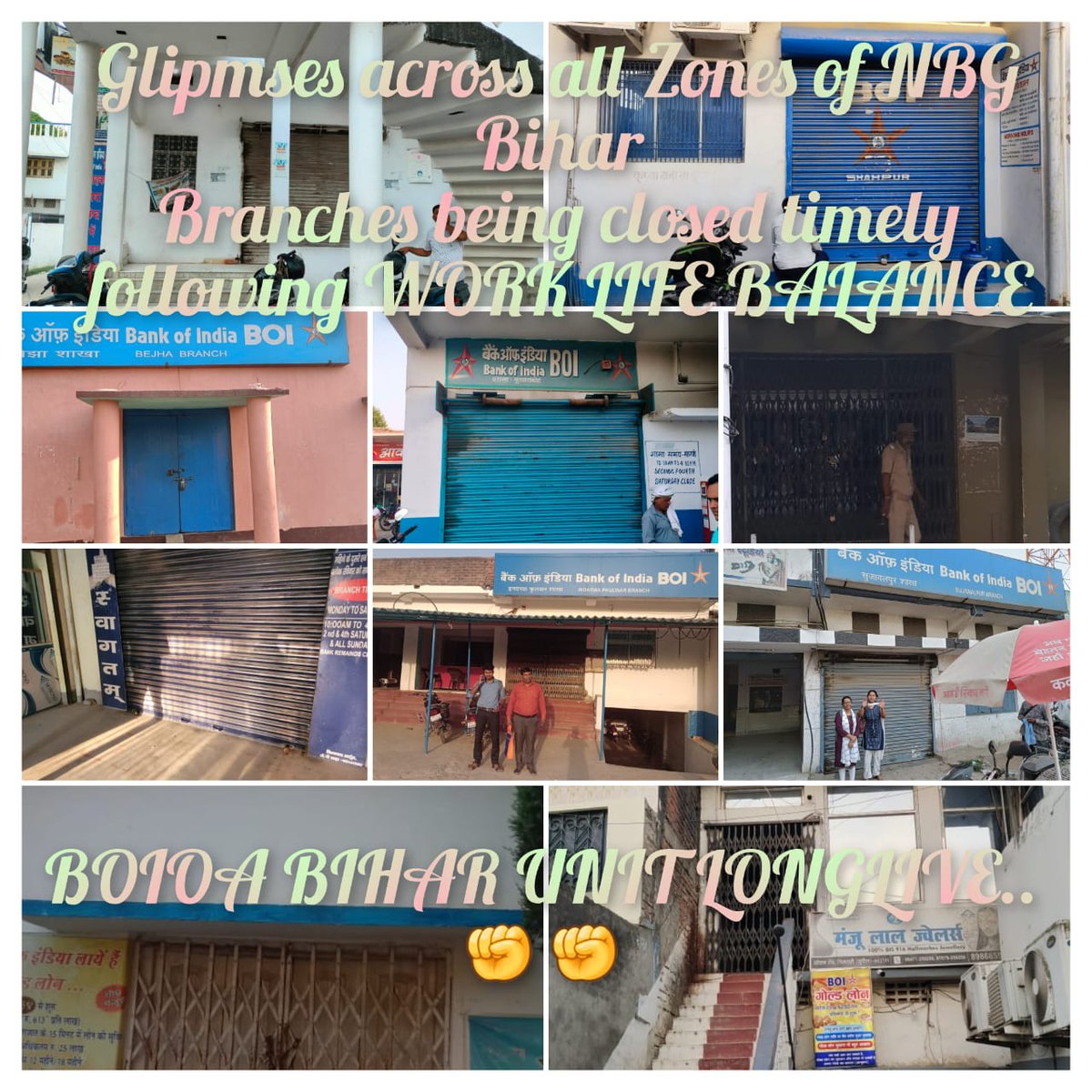 त्रेतायां मंत्रशक्तिश्च, ज्ञानशक्तिः  कृते युगे।
द्वापरे युद्धशक्तिश्च, संघशक्तिः कलौ युगे।।

संघे शक्ति युगे युगे ✊✊✊🚩🚩🚩
#WorkLifeBalanceIsOurRight 
<a href="/SunilKu92687431/">Sunil Kumar</a>
<a href="/aiboc_in/">All India Bank Officers' Confederation (AIBOC)</a> 
<a href="/UFBUIndia/">United Forum of Bank Unions</a>