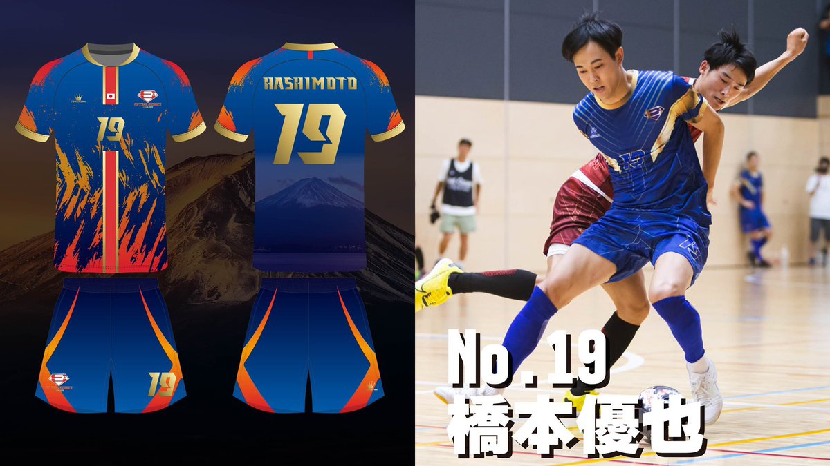 引退してからもこんなにも素晴らしい相手と戦える日が来るとは...

歴史ある1日に袖を通すこの日限定のユニホームの販売は明日まで

フットサルのイタリア代表を含む
セリエAでも活躍する選手がいる
ローマ選抜

フットサルヒーローズvsローマ選抜
6月10日(土) 17時〜
兵庫県宝塚市立スポーツセンター