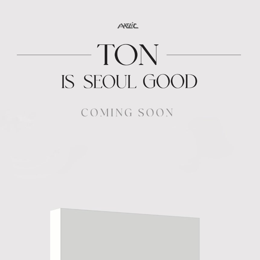 กลับมาแล้วๆๆๆ กับ TON IS SEOUL GOOD สมการรอคอยอย่างแน่นอน เตรียมตัวไว้ให้พร้อมนะทุกคน!!! @mytonsrn #ต้นรักของศรัณญ์ #mytonsrn