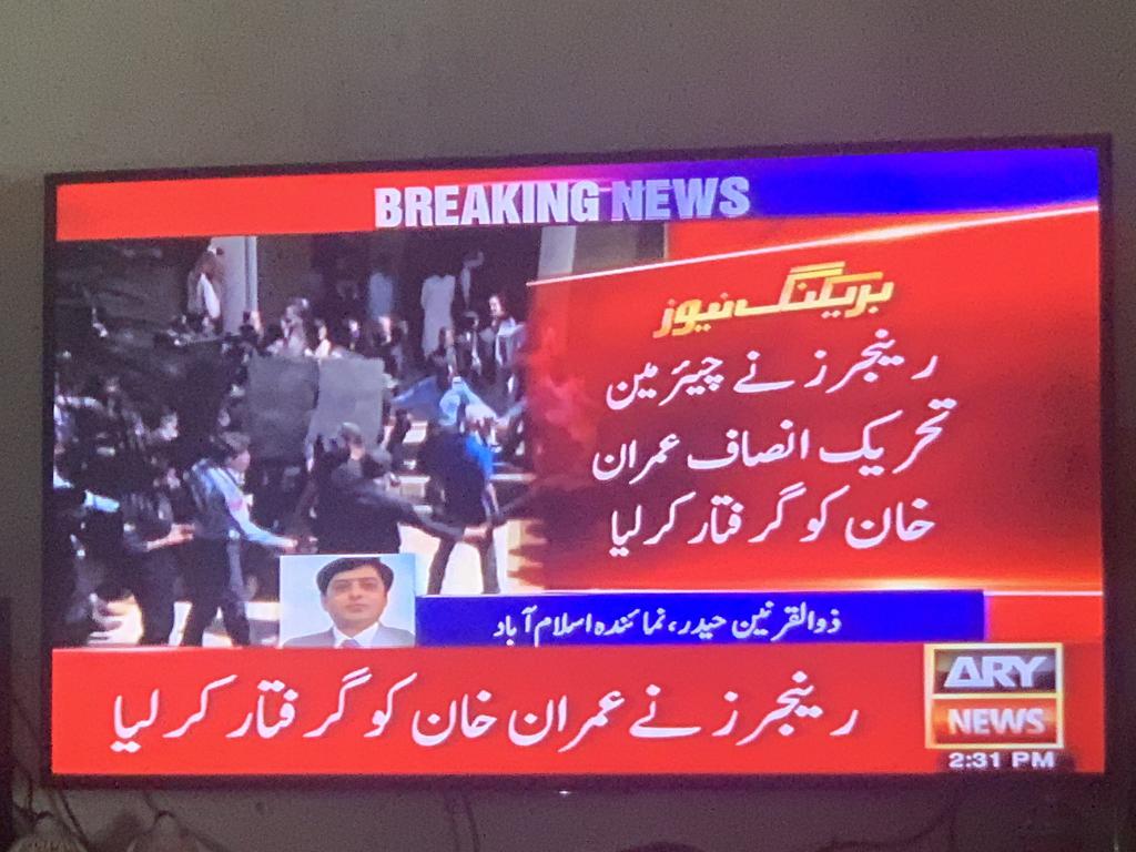 ChEitizazAshraf's tweet photo. Law of the jungle in operation.

#ImranKhan Arrested 💔

#PakistanUnderFascism https://t.co/H6BNKs36Pb