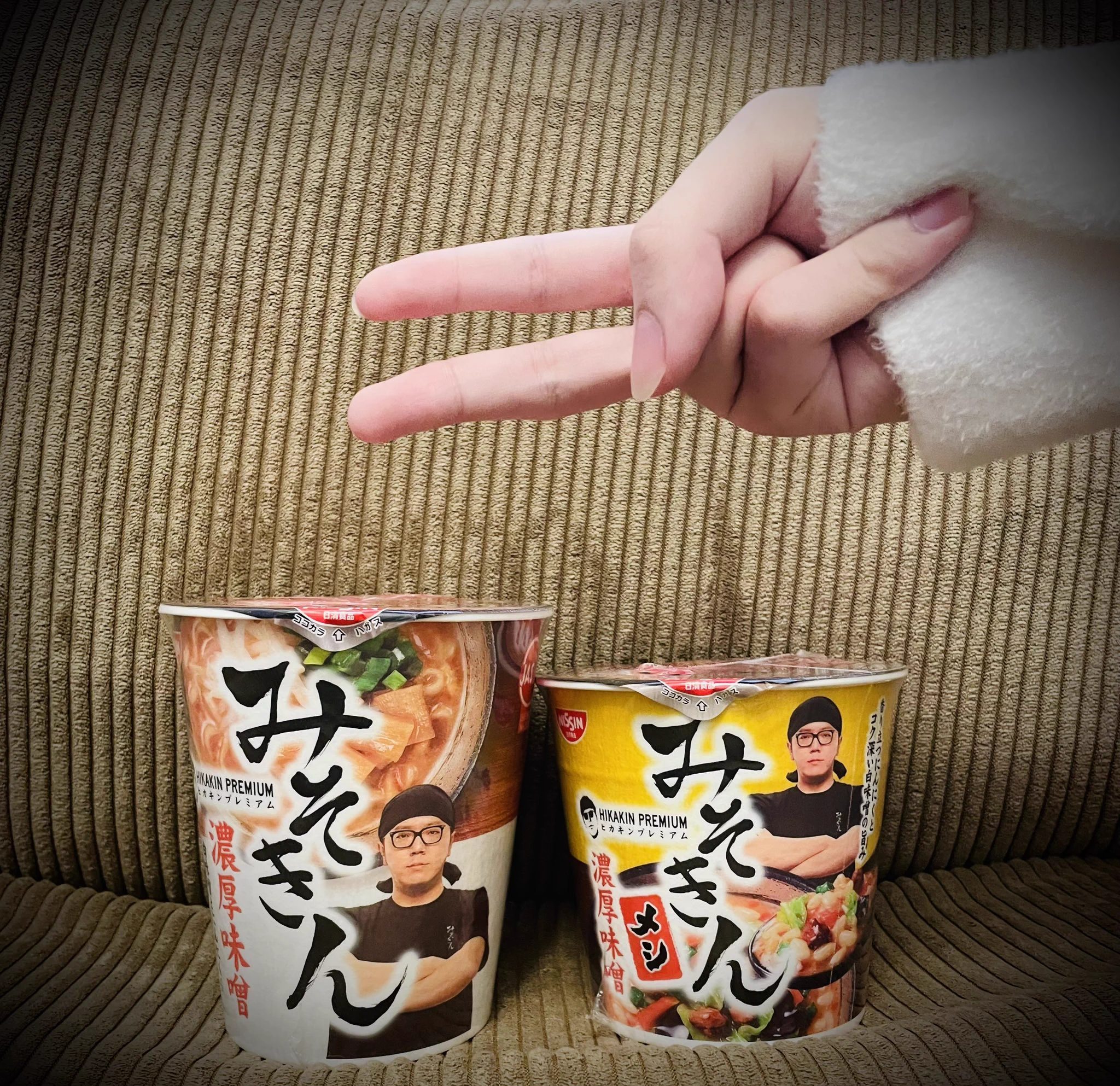 SBI】tttcheekyttt on X: 