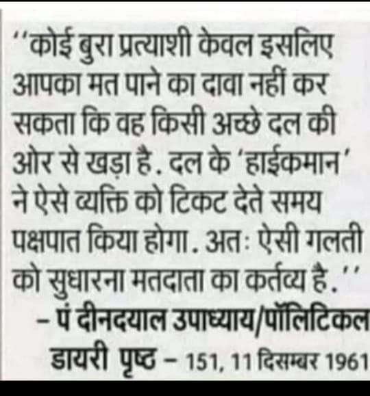 DrRsinghmath's tweet image. 