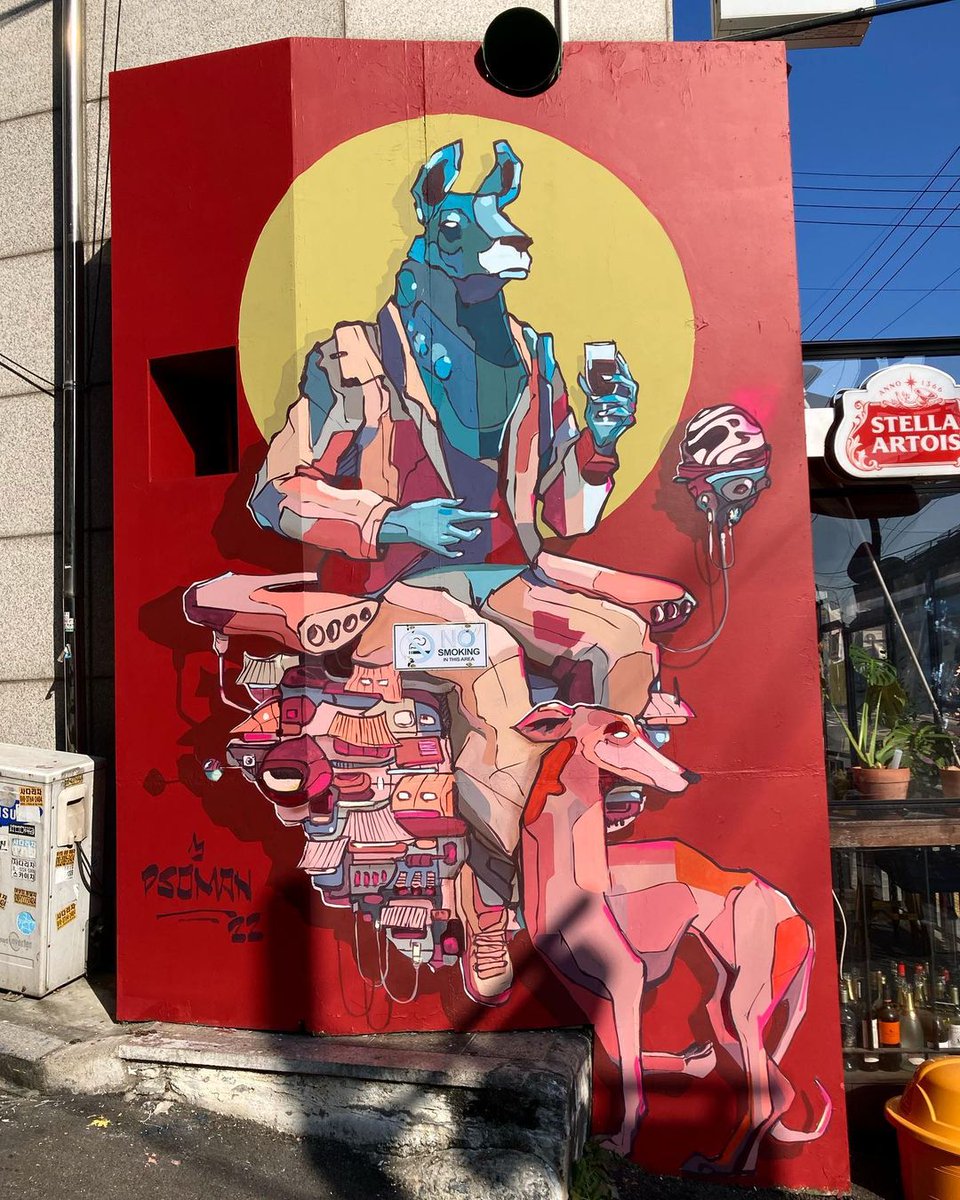brababella's tweet image. #Streetart by #PsoMan @ #Seoul, South Korea
More pics at: barbarapicci.com/2023/05/09/str…
#streetartSeoul #streetartSouthKorea #SouthKoreastreetart #arteurbana #urbanart #murals #muralism #contemporaryart #artecontemporanea