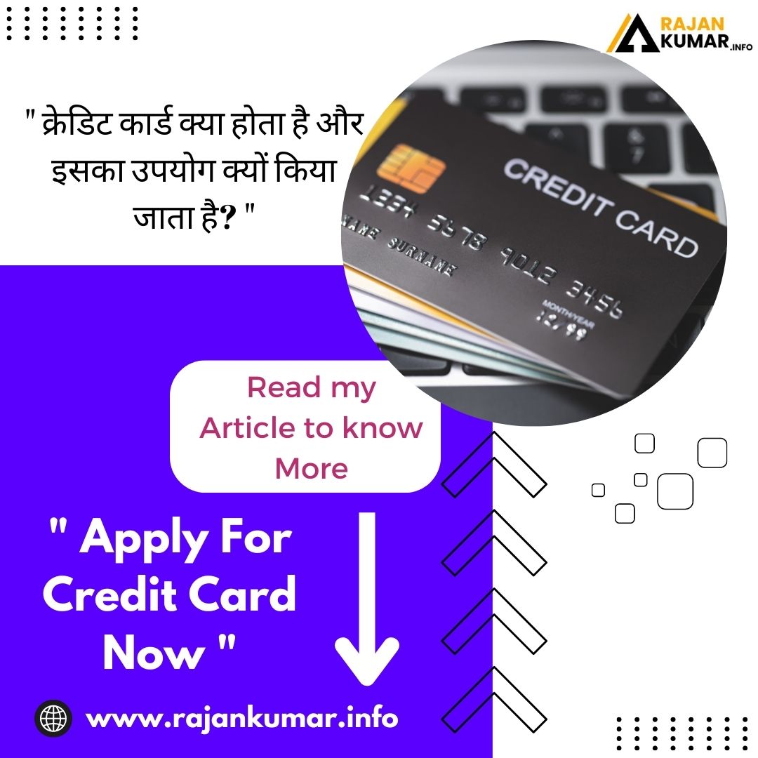 rajankumar_info's tweet image. What is Credit Card and How to Apply for Credit Card.

--------------------
To know more about Credit Card visit on my Personal finance Blog. 

---------------------
#creditcardapplication #creditcards
#creditcarddebt #creditcardpoints #creditcardapply #personalfinance #blog
