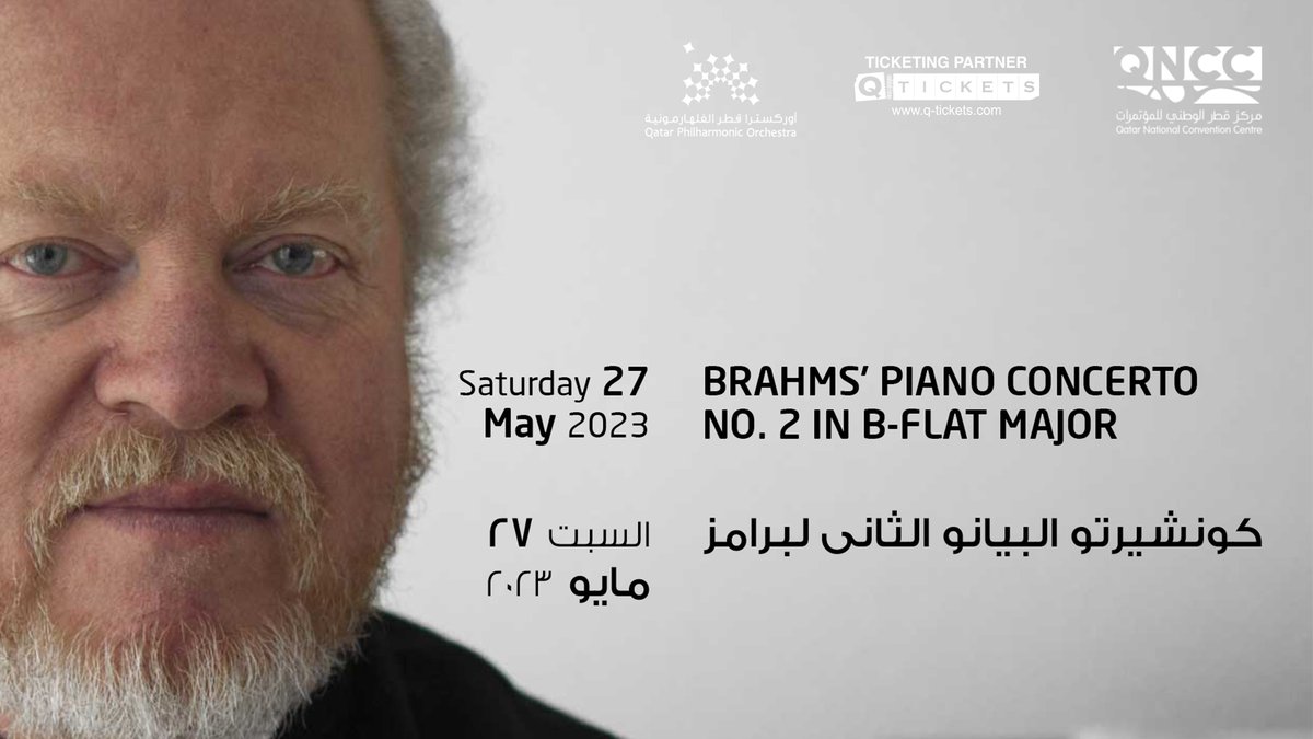 The Philharmonic presents a concert featuring Brahms’ Concerto No. 2 in B-Flat Major, and de El Sombrero de Tres Picos at QNCC on May 27. 

Bookings & Details at q-tickets.com

#BrahmsPianoConcert #PianoConcertQatar #ClassicalMusic #OrchestraQatar #QTickets