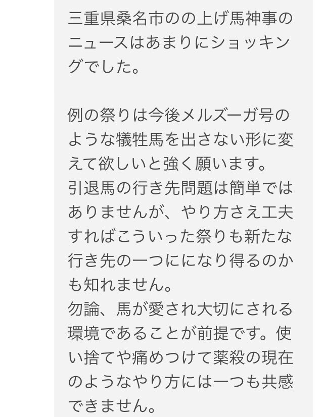 taritar30033767's tweet photo. https://t.co/oJuvAfOMPO