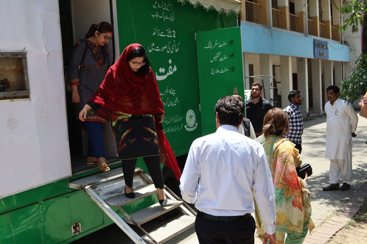 Health & Population Department, Punjab tweet media