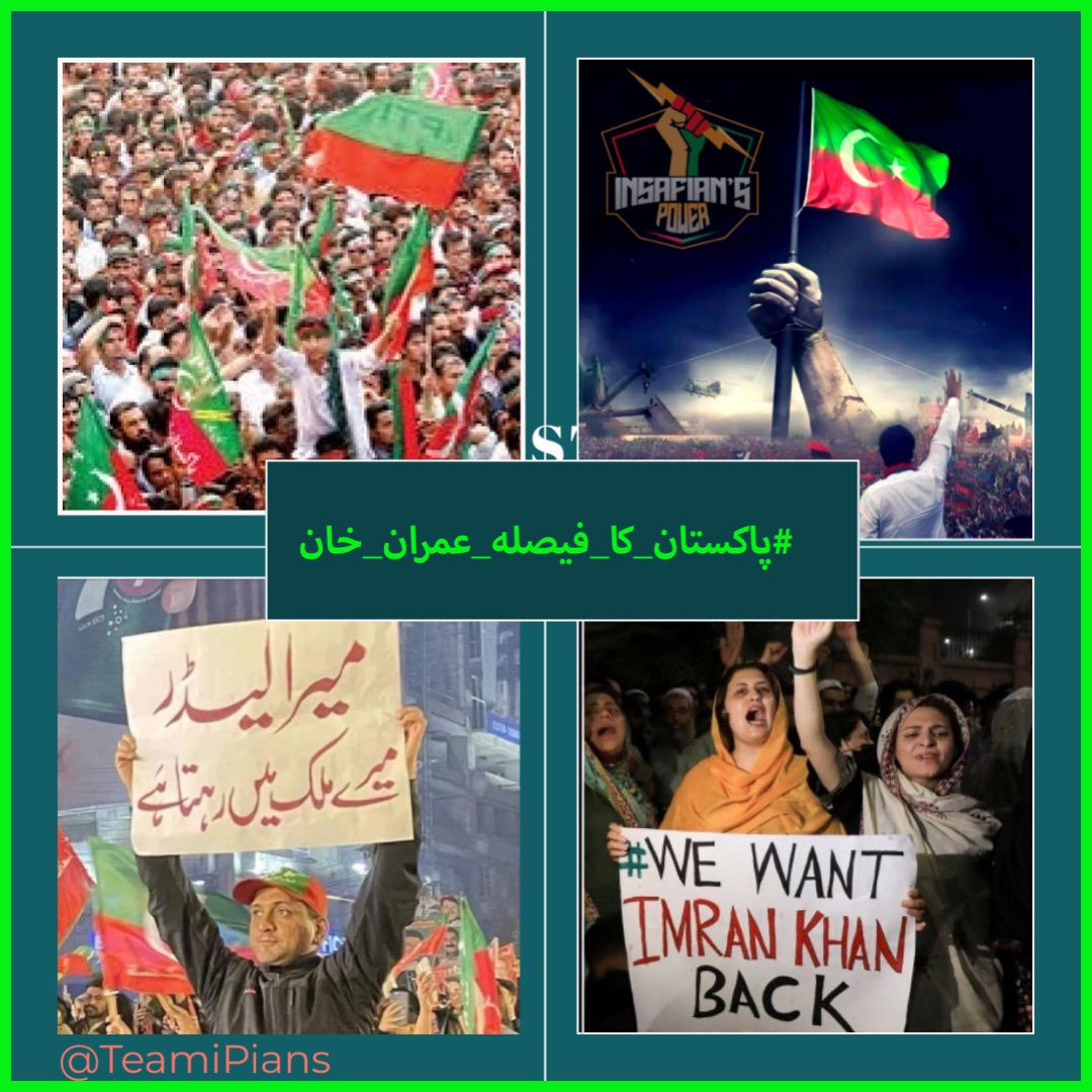 Muhammad Umarⁱᴾⁱᵃⁿ tweet media
