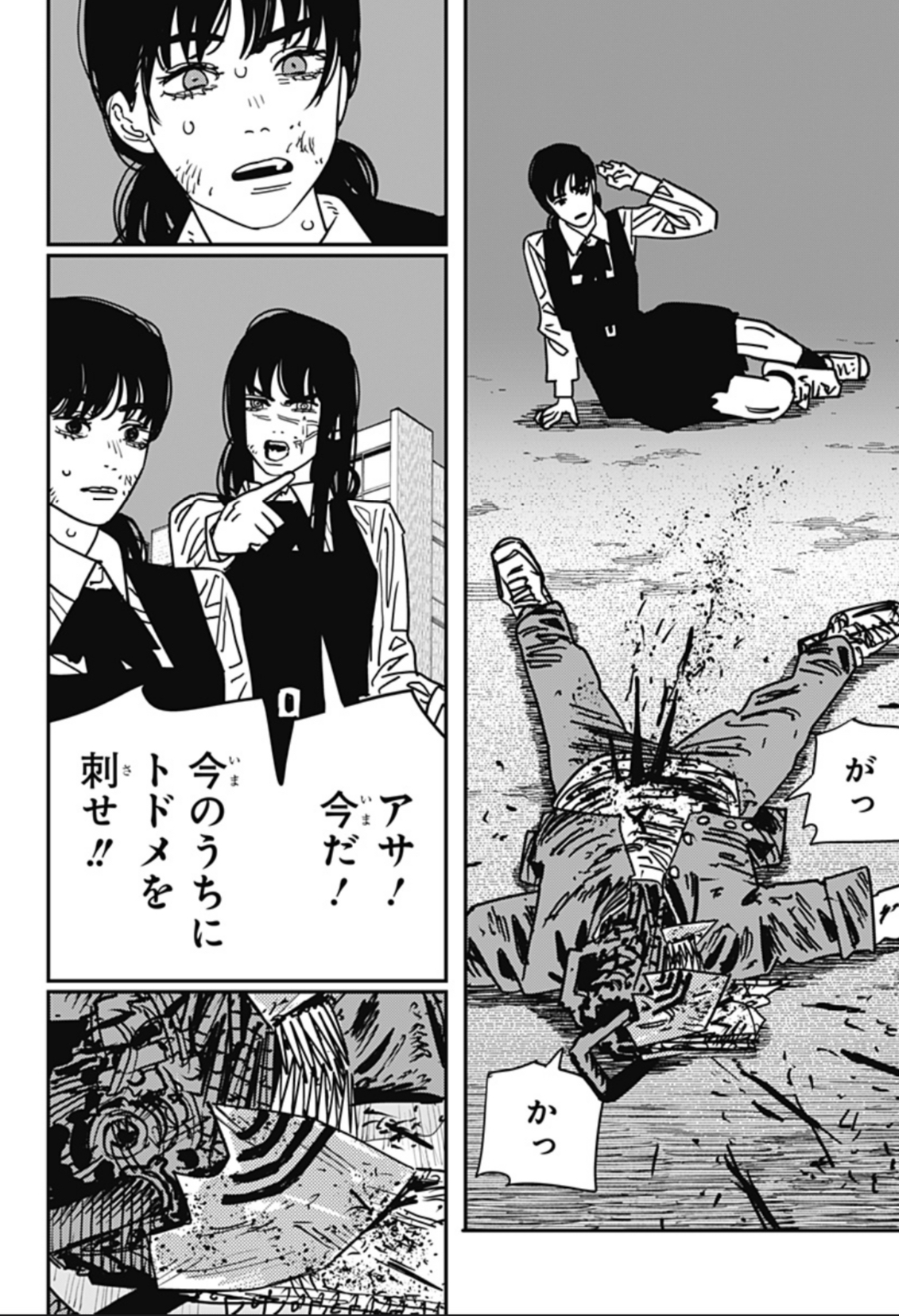 林士平（りんしへい） on X: 