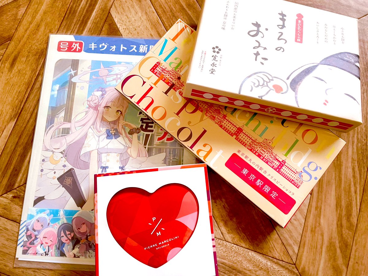 GW中のサイン会やイベントで差し入れもいただきました💝 ありがとうございます❗️ とっても嬉しいです。お誕生日みたい! 頑張って漫画描くぞ〜✊