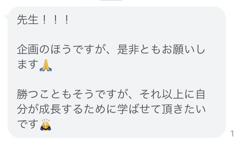 999kdid's tweet photo. 皆さんいつもありがとうございます
まさか、色々な方に先生と呼ばれる日が来るとは。

企画と同時に勿論今後もドル円で
ロングかショートか分析していきます👍

引き続き共に頑張りましょう https://t.co/VBdz5HJSmU