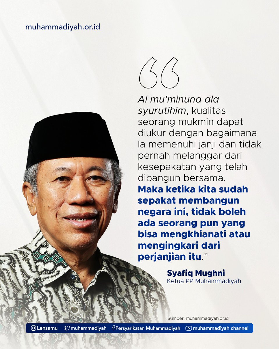 netizenmu's tweet photo. RT muhammadiyah "Persatuan bangsa menjadi tanggung jawab setiap warga tak terkecuali. Semua tokoh agama, tokoh masyarakat, harus bergandeng tangan, berdialog, dan memahamkan umatnya bahwa bangsa Indonesia berdiri di atas realitas keragaman.

#Muhamma… https://t.co/JRjmO5DcYa"