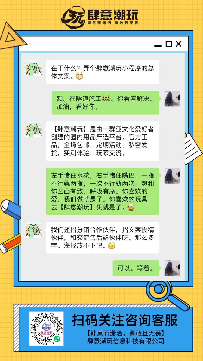 旧颜_S灬 tweet media