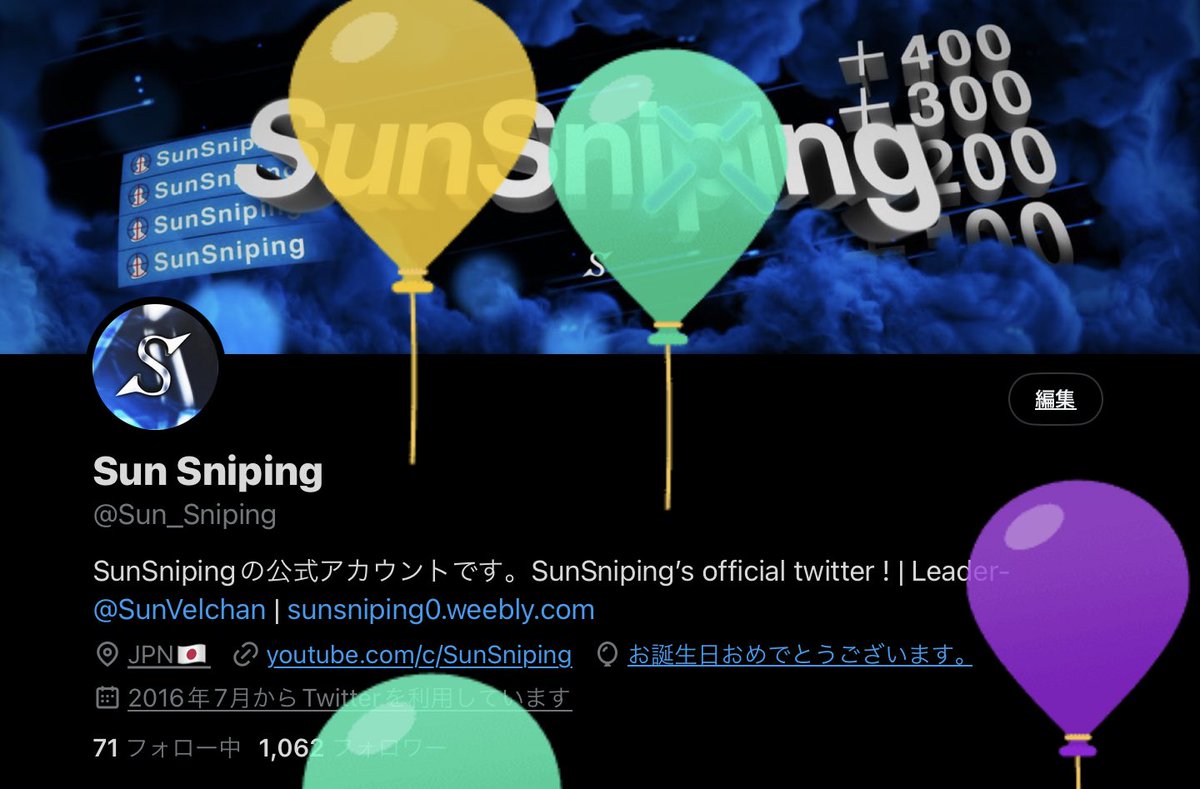 Sun Sniping tweet media