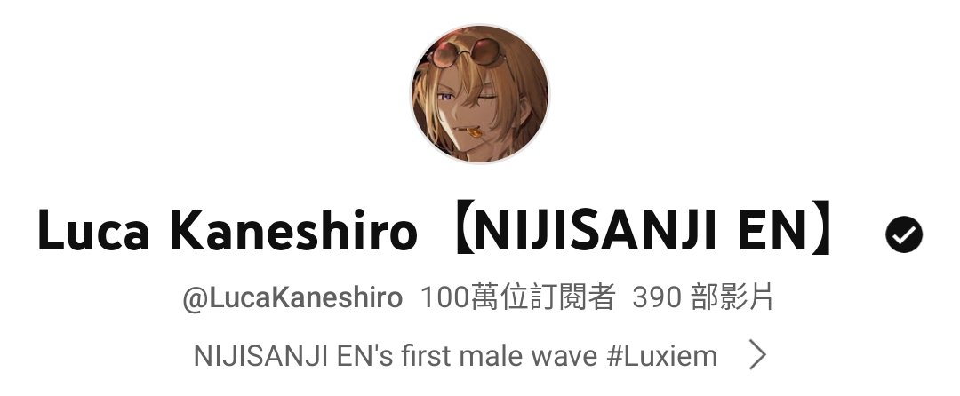 kkkarry_0921W's tweet photo. Congratulations 🎉🥳
#lucakaneshiro #Luxime https://t.co/UoRfWSaSjb