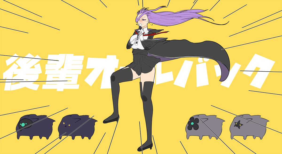 圖 推特上的強風オールバック