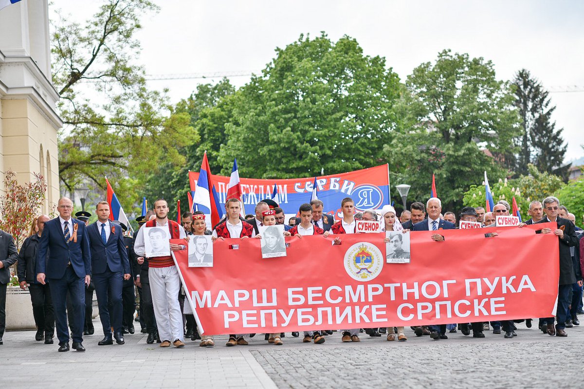 PdpZena's tweet photo. RT @Stanivukovic_D: Данас славимо побједу, ону  најважнију у историји човјечанства, а посебно је важно што то чинимо у срцу Бање Луке која је дала велики допринос у борби против фашизма,
Срећан нам Дан побједе! https://t.co/1INXpl1uhL