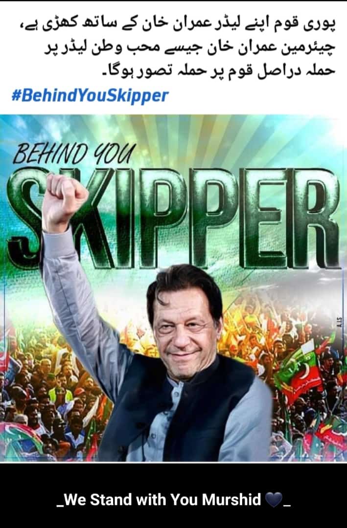 Irfan Mustafa tweet media