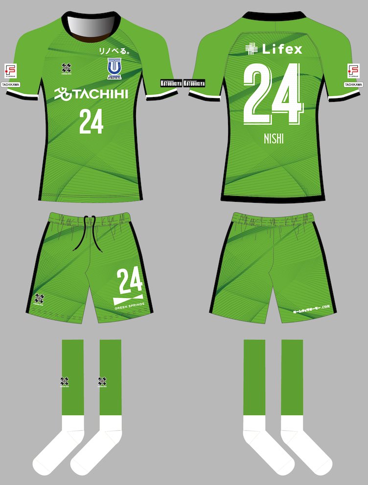 futsal_japan5's tweet photo. 【Fリーグ2023新ユニ】
立川アスレティックFC(F1) @tachikawa_athle 
🎽UNITED FIVE @UNITEDFIVE_info 

立川独立2年目。立川の青空のようなアスレブルー。FP2ndはオールホワイト。
昨季2位尽くしだった悔しさを胸に、今季はタイトル獲得なるか？

https://t.co/BhlhgVog3h

#futsal #Ｆリーグ #立川 https://t.co/4dQ1bKHN9W