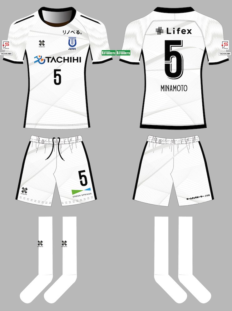 futsal_japan5's tweet photo. 【Fリーグ2023新ユニ】
立川アスレティックFC(F1) @tachikawa_athle 
🎽UNITED FIVE @UNITEDFIVE_info 

立川独立2年目。立川の青空のようなアスレブルー。FP2ndはオールホワイト。
昨季2位尽くしだった悔しさを胸に、今季はタイトル獲得なるか？

https://t.co/BhlhgVog3h

#futsal #Ｆリーグ #立川 https://t.co/4dQ1bKHN9W