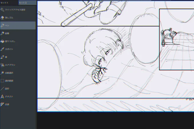 描き始めてから全然完成させられない監の誕生日の漫画、なんでかなと思ったら、いつも描いてるやつよりちょっとシリアスな場面があるからかも知れない😭 