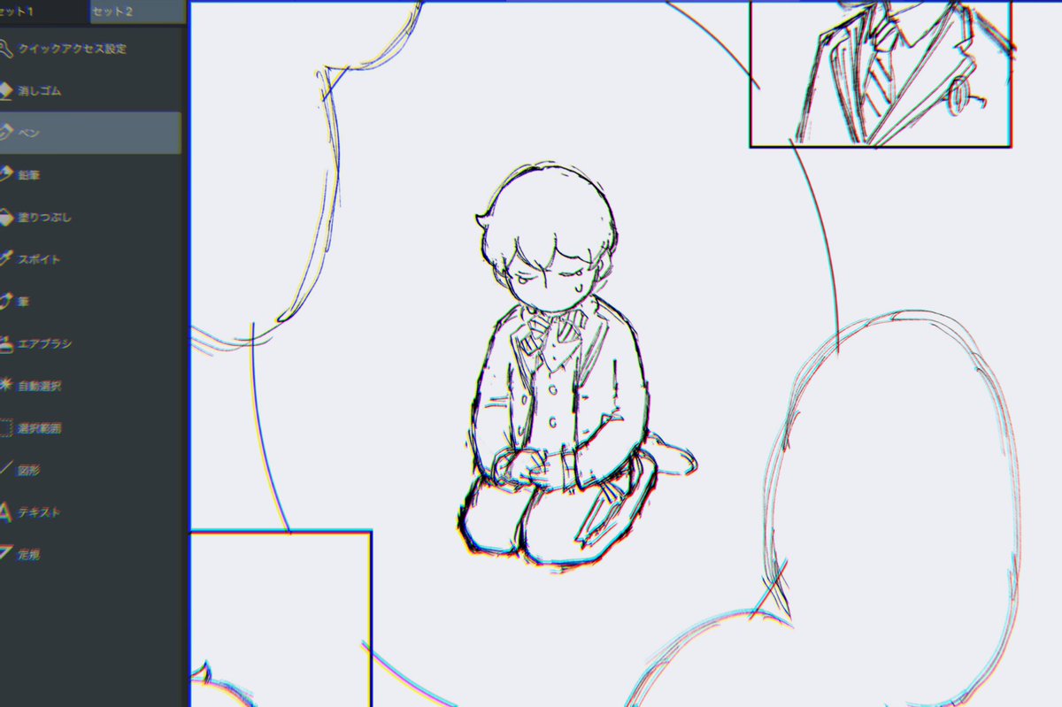 描き始めてから全然完成させられない監の誕生日の漫画、なんでかなと思ったら、いつも描いてるやつよりちょっとシリアスな場面があるからかも知れない😭 