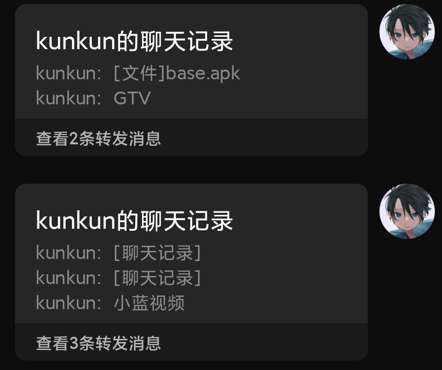 QQ2602835839's tweet photo. 小蓝视频，GTV最新破解版，无限观看次数。（全网最低价）
虽然软件只有两个不算多，但软件在好不在多，我这两个一定最精品的最便宜的。
支持支付宝和微信支付，有意者请加QQ2602835839
QQ2602835839
仅限安卓，不支持苹果
#小蓝视频破解版 #GTV破解版 #小蓝视频 https://t.co/w7vVm9YQq9