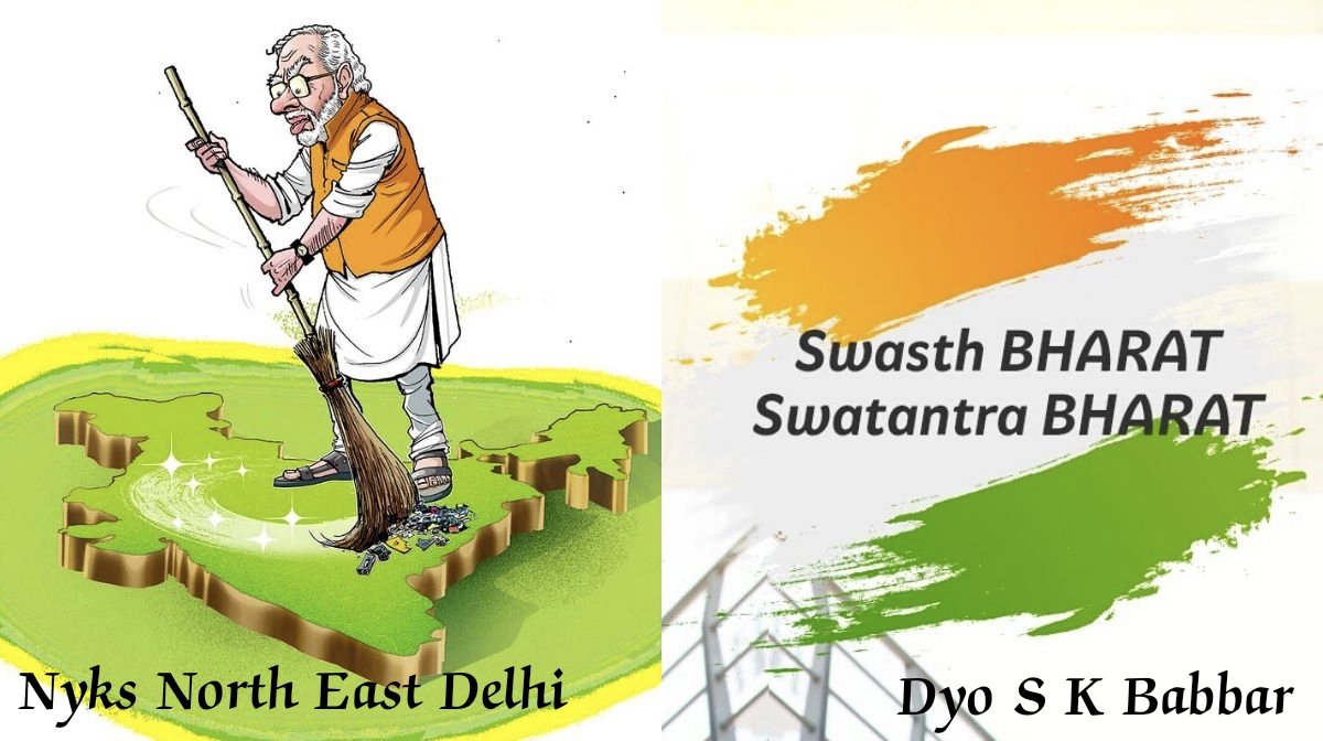 DeepakNyks's tweet image. “clean city, My dream city.”

@Nyksnortheastdelhi
@sanjayjavin
 @NyksProgramme
 @YASMinistry
 @nyksindia
 @ianuragthakur
 @Nyks_rd_delhi
 #swachhbharat2022 #CleanIndia2