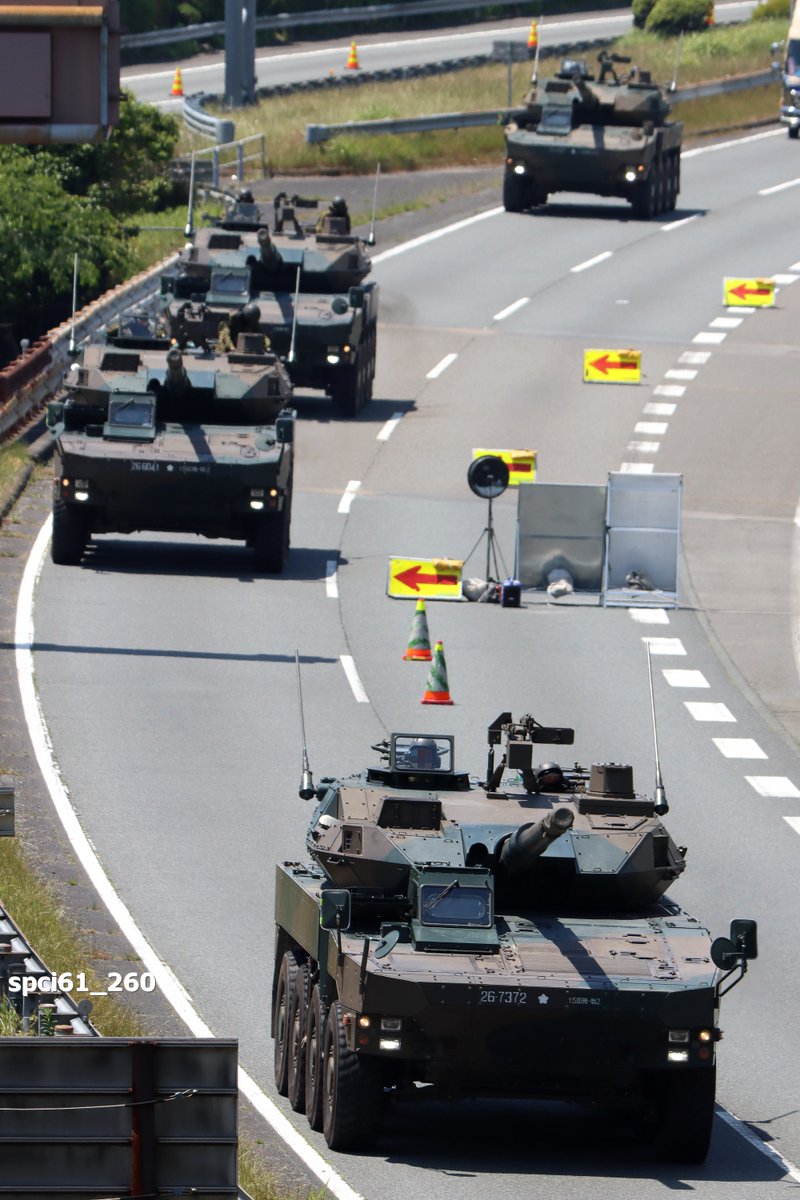 機動戦闘車中隊 – 自衛隊16式機動戦闘車 – VDWBD