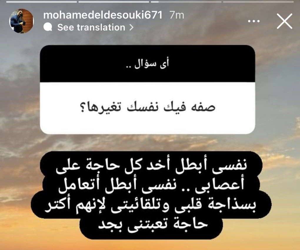 1Sufian_9's tweet photo. 📌 https://t.co/SmcPWAXaye