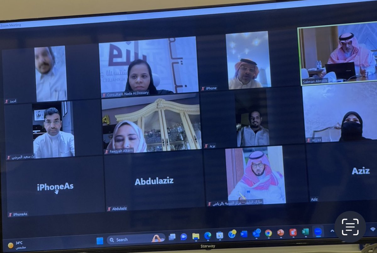 NadaAlDossary3's tweet image. وجود نخبة من رجال وسيدات الاعمال في جمعية شركاء النجاح للاستثمار اصحاب خبرات في قطاعات متنوعة هو مايثري مخرجاتها والتي تبنى على مرتكزات عملية و توجهات استراتيجية متواكبة مع #رؤية_2030 . اتمنى التوفيق للجميع @AlnajahShorka في تحقيق المستهدفات القادمة .