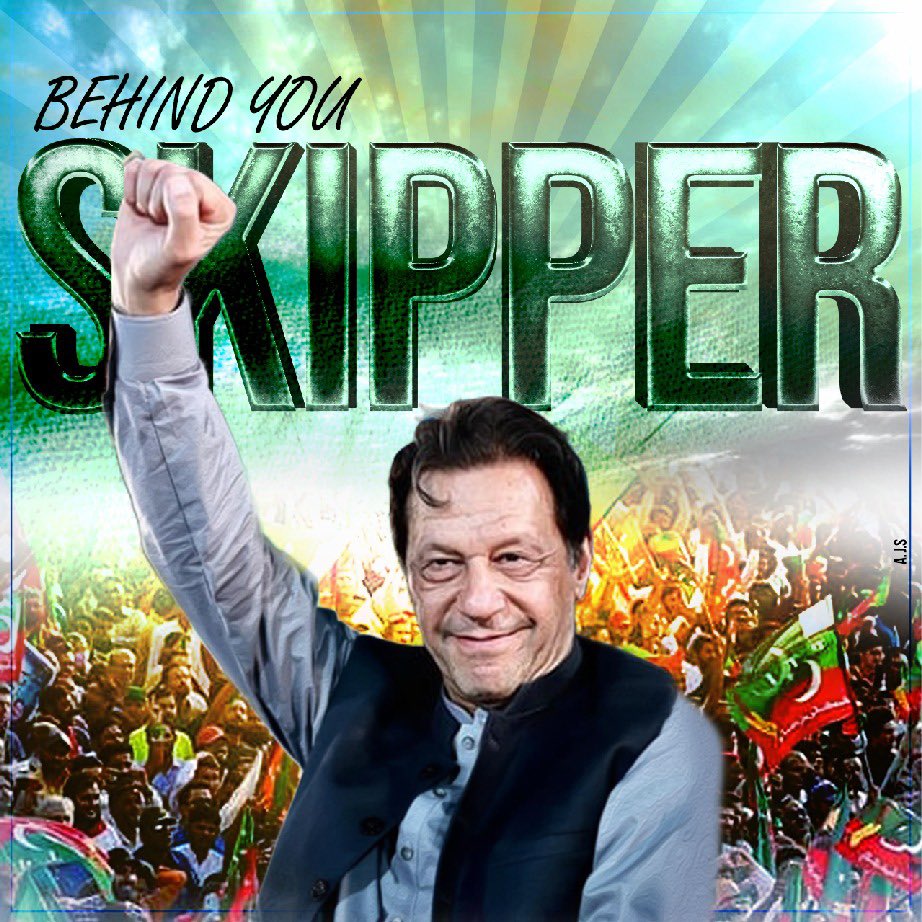 Ali_Shimshali's tweet photo. Pakistan ka ab Allah he hafiz hai. 

#imranKhanPTI
#BehindYouSkipperAlways #ImranKhanOurRedLine 
#ImranKhanArrest https://t.co/ZzrVVbciSe