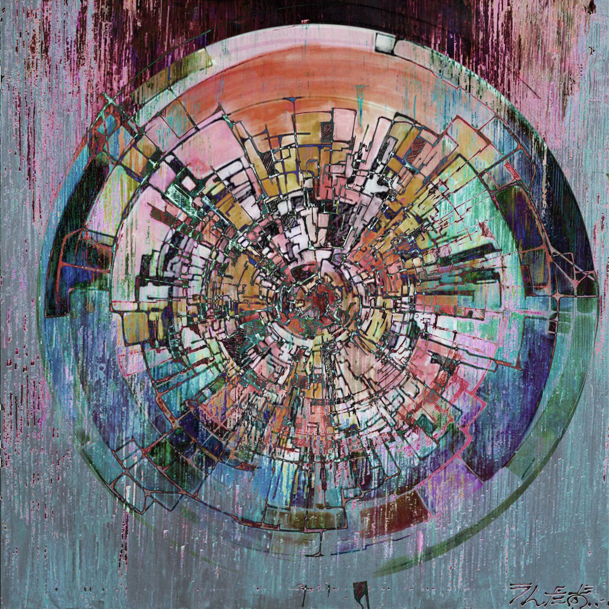 2lmultistudio's tweet photo. Radially changing #art #mixmedia #madrid #madridart #acrylics #drawings #photograghy #digitalcomposition #nft #NFTartwork #nftcollectors #NFTCommuntiy #nftsale https://t.co/acCPWHDLju