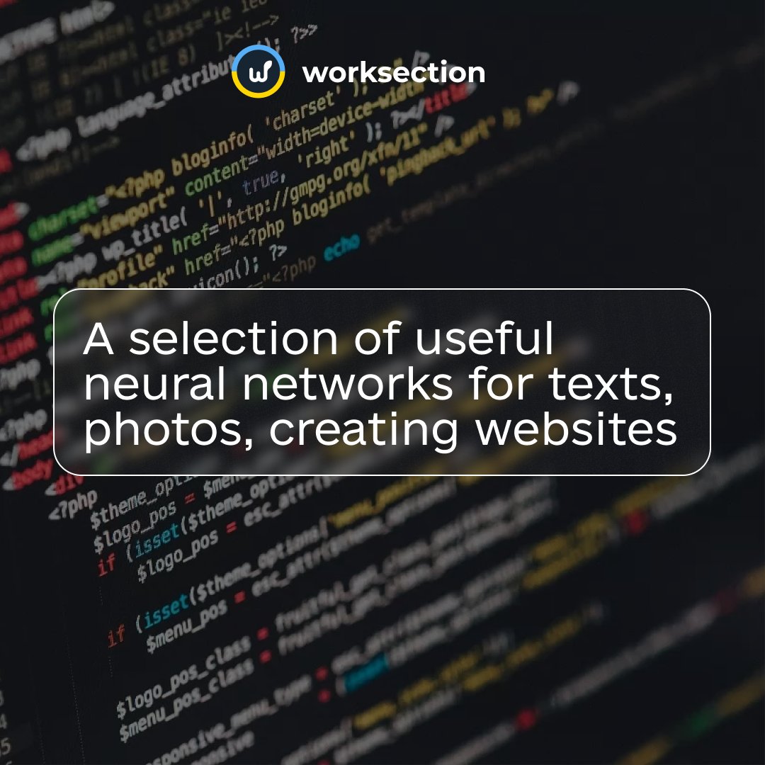 worksection's tweet image. 📈 The statistics of our last post about neural networks broke all records ☄️ So we decided to make another selection of neurons for all occasions (almost 😁).

bit.ly/3pqTTKI