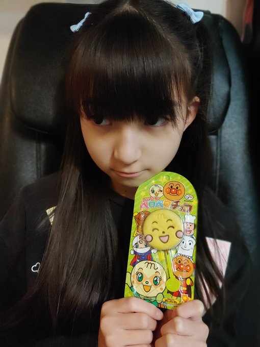 Twitterのコスプレ画像32