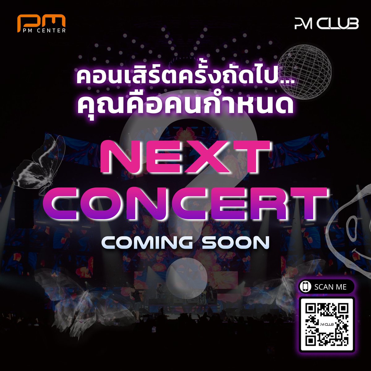 PM Club Official tweet media