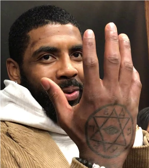 kyrie irving eye symbol on shoes