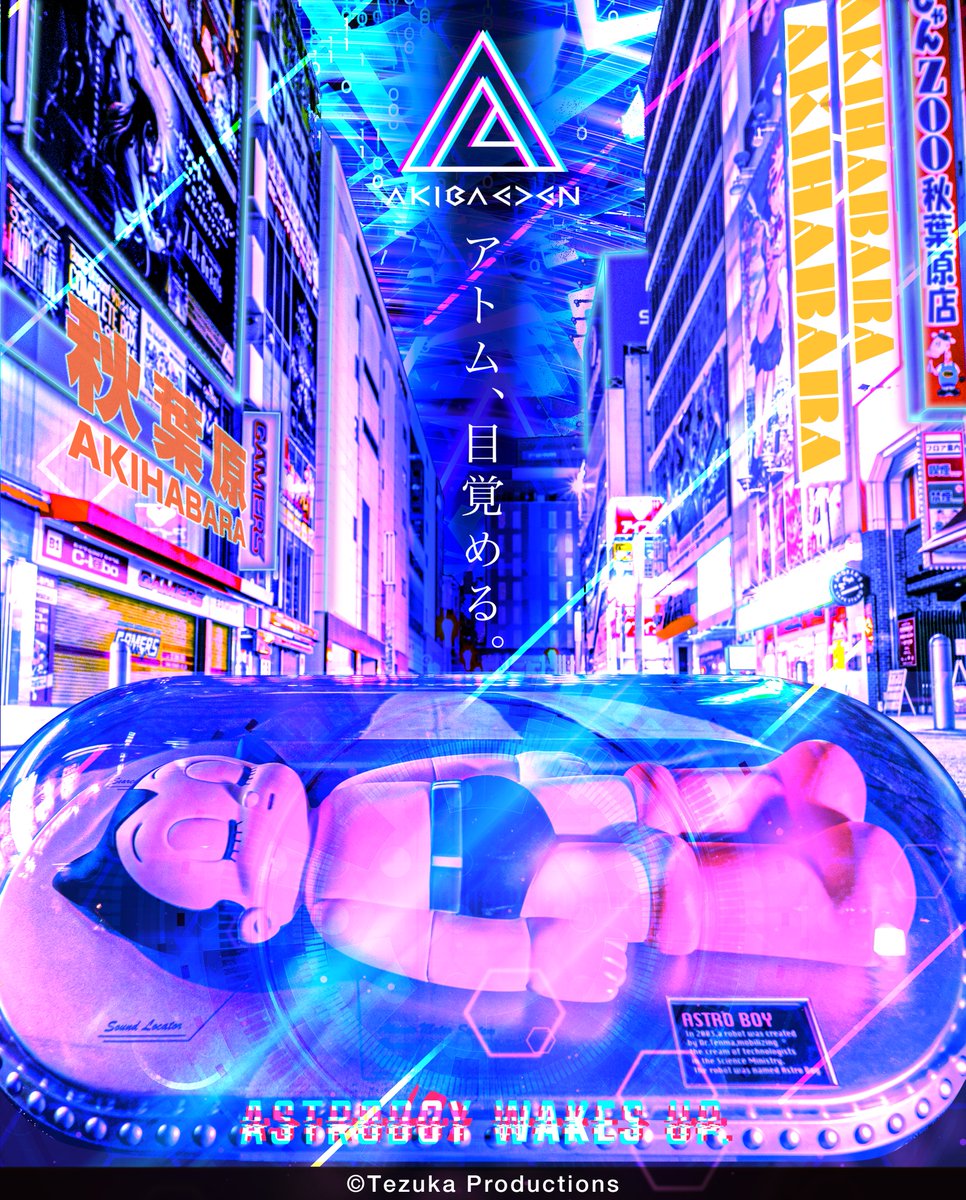 非代替性たらこにゃん🐱 tweet media