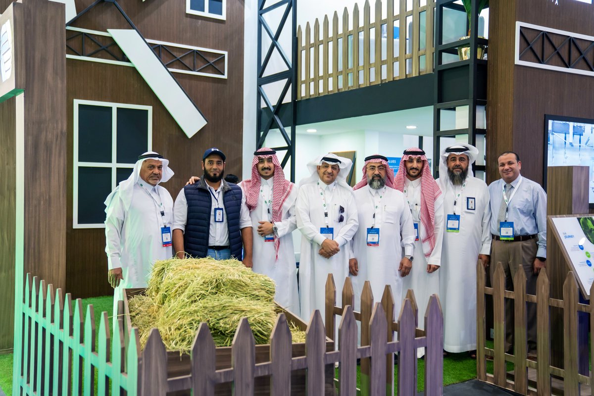 Addoha Poultry Co. tweet media