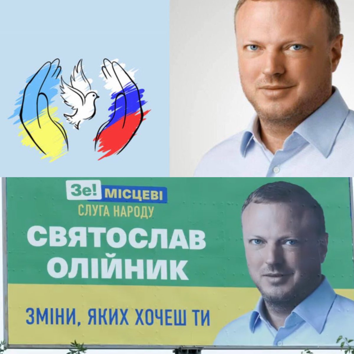 Pandamonium ☕ tweet media