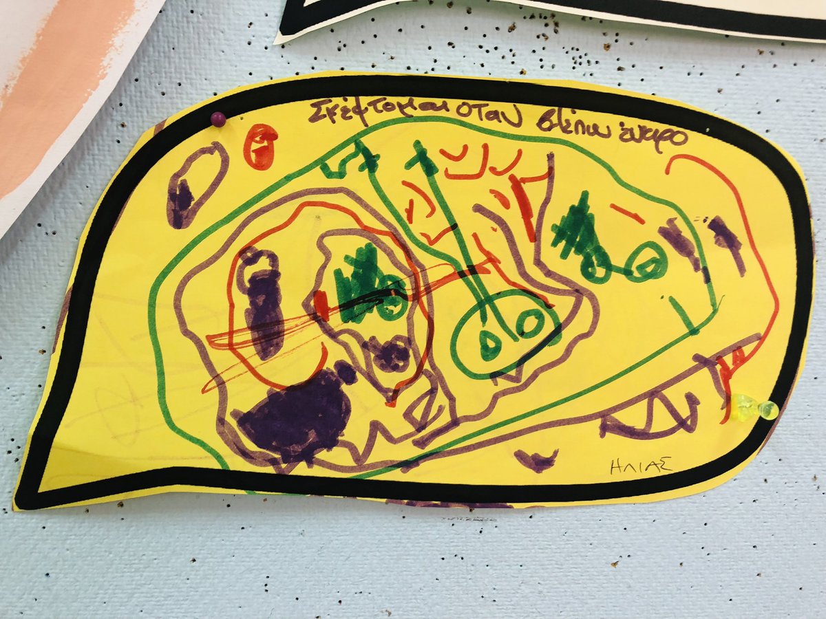 Amazed to see the “thinking” walls at <a href="/popi_ni/">Popi Nikolopoulou</a> classroom. Big questions such as “what is thinking” invite deep conversations among young students and make their ideas visible
<a href="/ProjectZeroHGSE/">Project Zero</a> #VisibleThinking